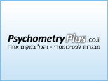 פירוש חלום על תינוק
